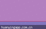 幻影电竞app